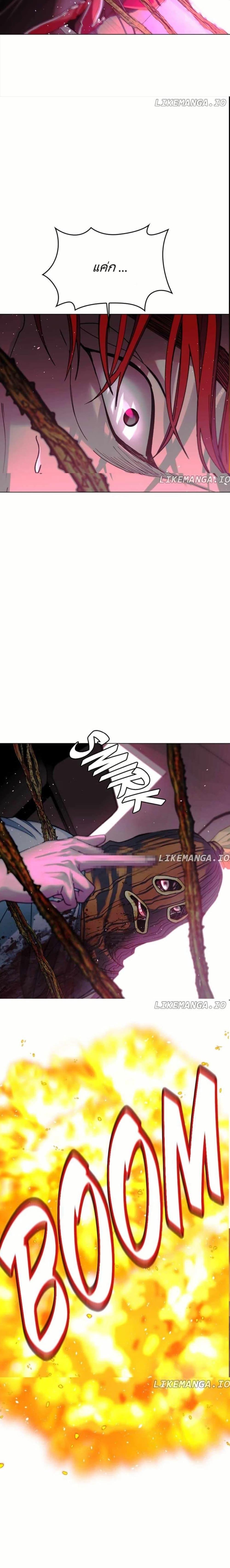 Manga-lc-com อ่านมังงะ อ่านการ์ตูน ออนไลน์ ฟรี The End of the World is Just a Game to Me ตอนที่ 1 2 3 4 5 6 7 8 9 10 11 12 13 14 ฟรี ไม่มีโฆษณา Manga-lc - อ่าน มังงะ อ่าน การ์ตูน ออนไลน์ อ่านมังงะ ฟรี