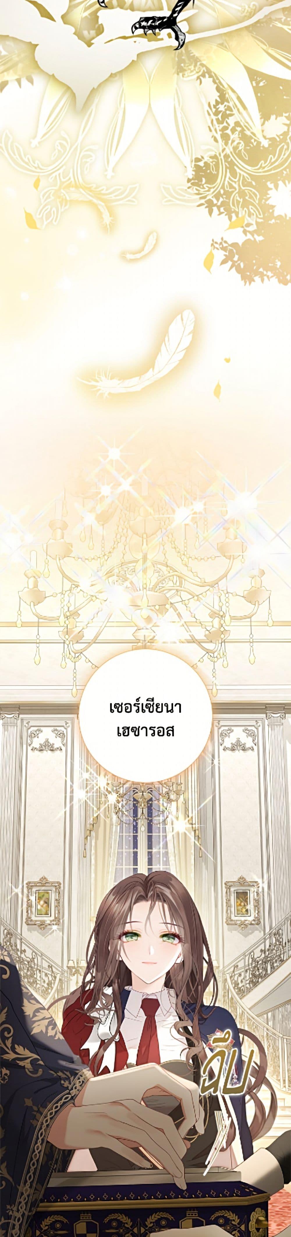 Manga-lc-com อ่านมังงะ อ่านการ์ตูน ออนไลน์ ฟรี The World Without My Sister Who Everyone Loved ตอนที่ 1 2 3 4 5 6 7 8 9 10 11 12 13 14 ฟรี ไม่มีโฆษณา Manga-lc - อ่าน มังงะ อ่าน การ์ตูน ออนไลน์ อ่านมังงะ ฟรี