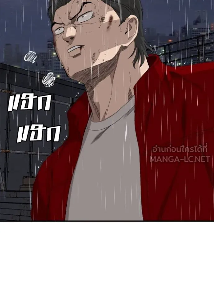 Doujin-Lc- อ่าน โดจิน มังฮวา เกาหลี ญี่ปุ่น จีน แปลไทย BAD GUY ตอนที่ 1 2 3 4 5 6 7 8 9 10 11 12 13 14 ฟรี ไม่มีโฆษณา อ่าน โดจิน Manhwa เกาหลี ญี่ปุ่น จีน เรามีครบ คัดมาให้เน้นๆ โดจิน 18+ รับประกันความฟินโดย  Doujin Lc
