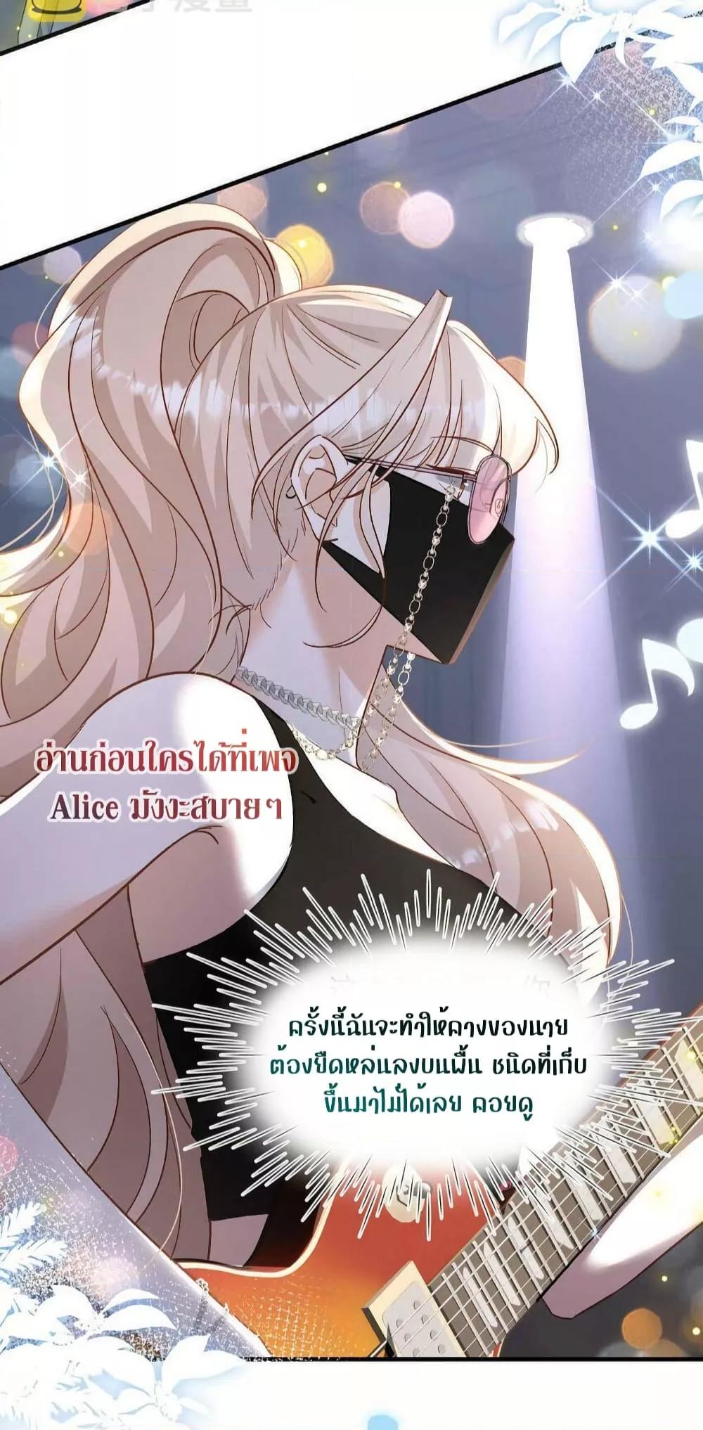 Manga-lc-com อ่านมังงะ อ่านการ์ตูน ออนไลน์ ฟรี SheHasAlways ตอนที่ 1 2 3 4 5 6 7 8 9 10 11 12 13 14 ฟรี ไม่มีโฆษณา Manga-lc - อ่าน มังงะ อ่าน การ์ตูน ออนไลน์ อ่านมังงะ ฟรี