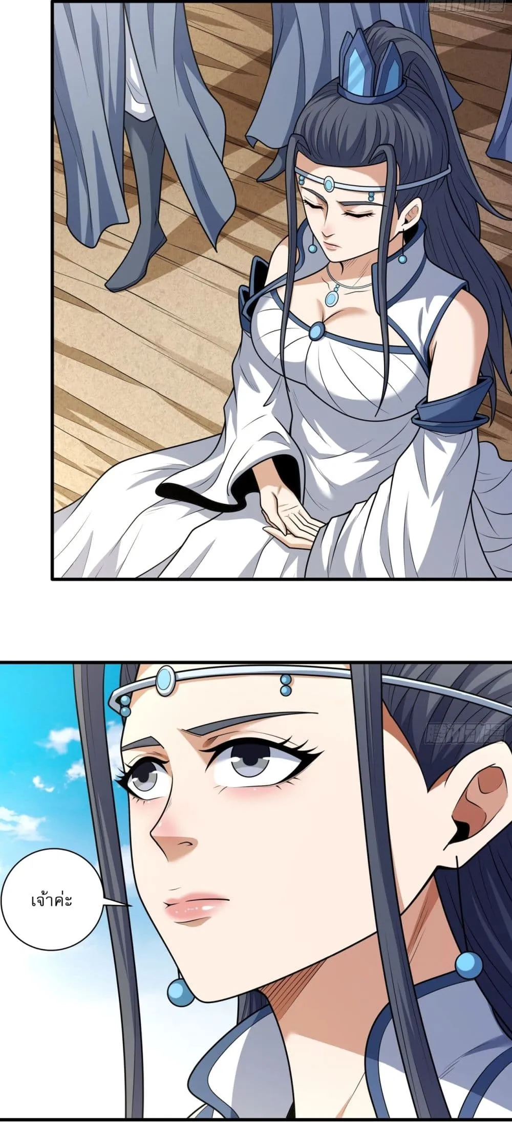 Manga-lc-com อ่านมังงะ อ่านการ์ตูน ออนไลน์ ฟรี God of Martial Arts ตอนที่ 1 2 3 4 5 6 7 8 9 10 11 12 13 14 ฟรี ไม่มีโฆษณา Manga-lc - อ่าน มังงะ อ่าน การ์ตูน ออนไลน์ อ่านมังงะ ฟรี