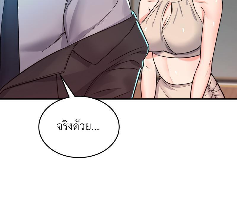 Doujin-Lc- อ่าน โดจิน มังฮวา เกาหลี ญี่ปุ่น จีน แปลไทย My Pillow Business Begins ตอนที่ 1 2 3 4 5 6 7 8 9 10 11 12 13 14 ฟรี ไม่มีโฆษณา อ่าน โดจิน Manhwa เกาหลี ญี่ปุ่น จีน เรามีครบ คัดมาให้เน้นๆ โดจิน 18+ รับประกันความฟินโดย  Doujin Lc