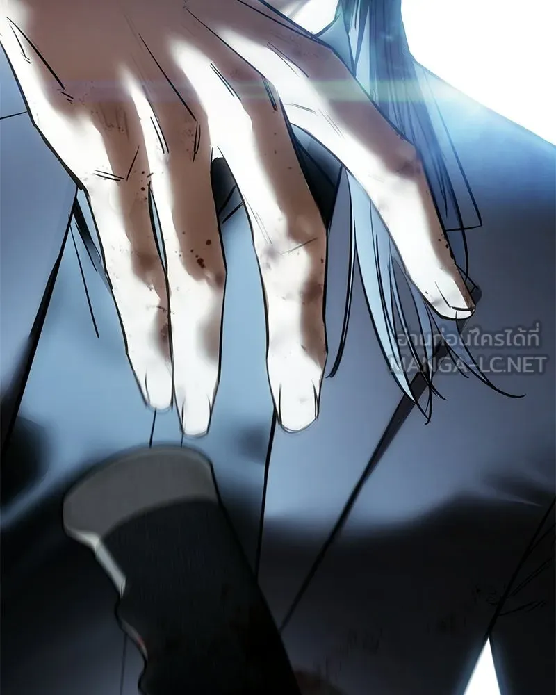 แบคXX ตอนที่ 173 รูปที่ 3