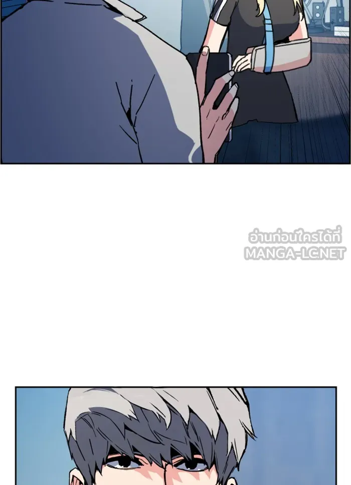 พี่ชายสายบอดี้การ์ด ตอนที่ 9 รูปที่ 45