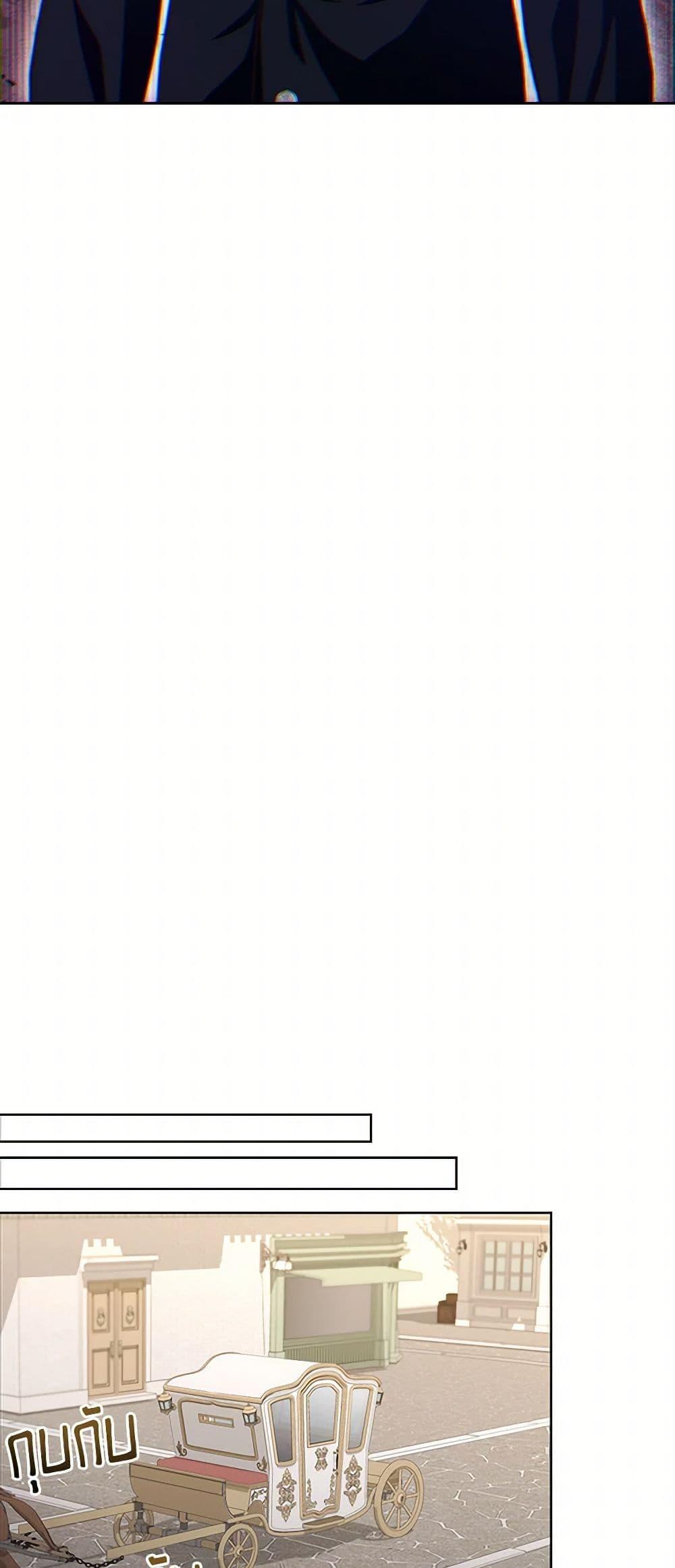 Manga-lc-com อ่านมังงะ อ่านการ์ตูน ออนไลน์ ฟรี Once Married ตอนที่ 1 2 3 4 5 6 7 8 9 10 11 12 13 14 ฟรี ไม่มีโฆษณา Manga-lc - อ่าน มังงะ อ่าน การ์ตูน ออนไลน์ อ่านมังงะ ฟรี