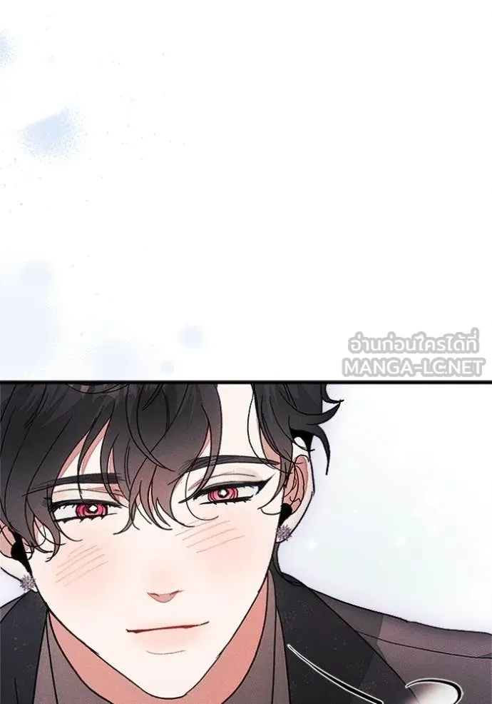 รักนะคะ ป๊ะป๋า ตอนที่ 22 รูปที่ 42