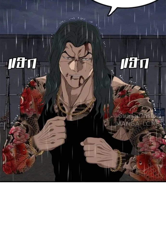 Doujin-Lc- อ่าน โดจิน มังฮวา เกาหลี ญี่ปุ่น จีน แปลไทย BAD GUY ตอนที่ 1 2 3 4 5 6 7 8 9 10 11 12 13 14 ฟรี ไม่มีโฆษณา อ่าน โดจิน Manhwa เกาหลี ญี่ปุ่น จีน เรามีครบ คัดมาให้เน้นๆ โดจิน 18+ รับประกันความฟินโดย  Doujin Lc