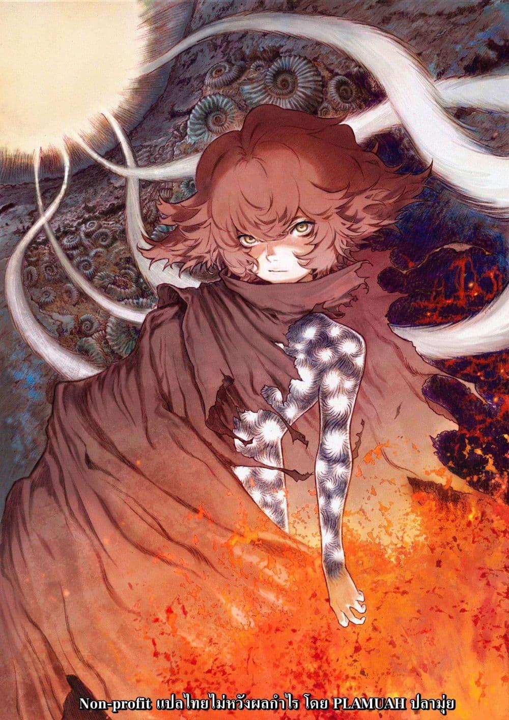 Manga-lc-com อ่านมังงะ อ่านการ์ตูน ออนไลน์ ฟรี A Witch of Caldera ตอนที่ 1 2 3 4 5 6 7 8 9 10 11 12 13 14 ฟรี ไม่มีโฆษณา Manga-lc - อ่าน มังงะ อ่าน การ์ตูน ออนไลน์ อ่านมังงะ ฟรี