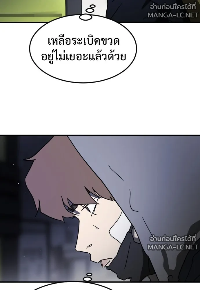 Manga-lc-com อ่านมังงะ อ่านการ์ตูน ออนไลน์ ฟรี วันดีคืนดี โซลก็ ตอนที่ 1 2 3 4 5 6 7 8 9 10 11 12 13 14 ฟรี ไม่มีโฆษณา Manga-lc - อ่าน มังงะ อ่าน การ์ตูน ออนไลน์ อ่านมังงะ ฟรี