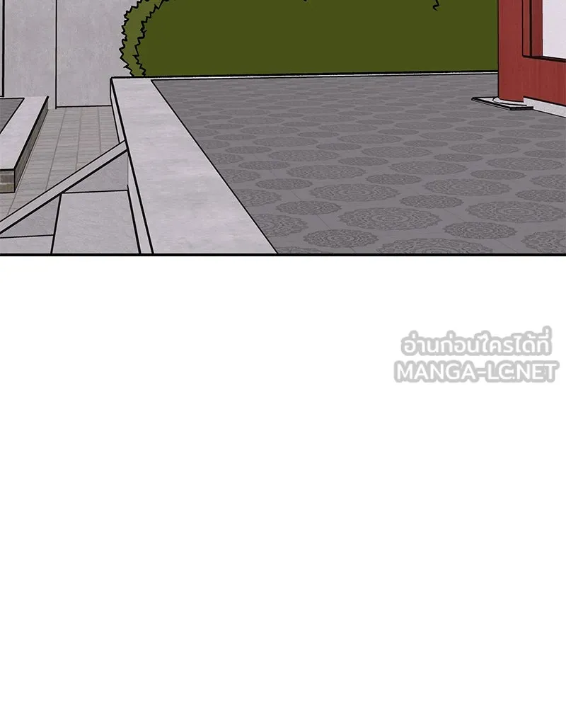 ข้าต้องไม่ใช่พระชายา ตอนที่ 22 รูปที่ 39