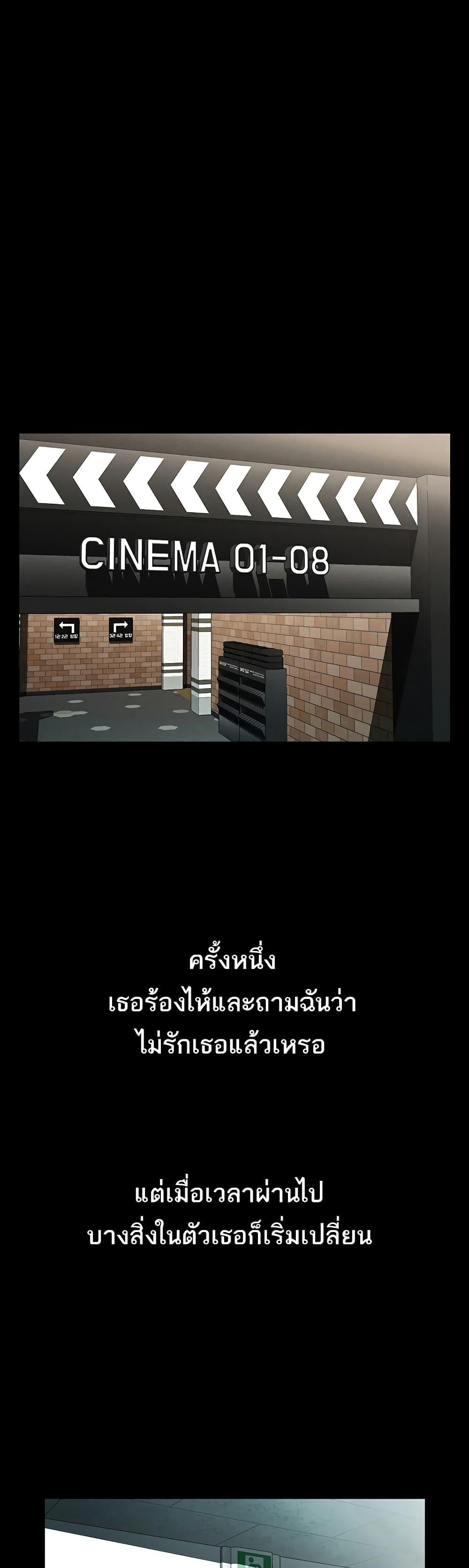 Doujin-Lc- อ่าน โดจิน มังฮวา เกาหลี ญี่ปุ่น จีน แปลไทย Dirty Talk ตอนที่ 1 2 3 4 5 6 7 8 9 10 11 12 13 14 ฟรี ไม่มีโฆษณา อ่าน โดจิน Manhwa เกาหลี ญี่ปุ่น จีน เรามีครบ คัดมาให้เน้นๆ โดจิน 18+ รับประกันความฟินโดย  Doujin Lc