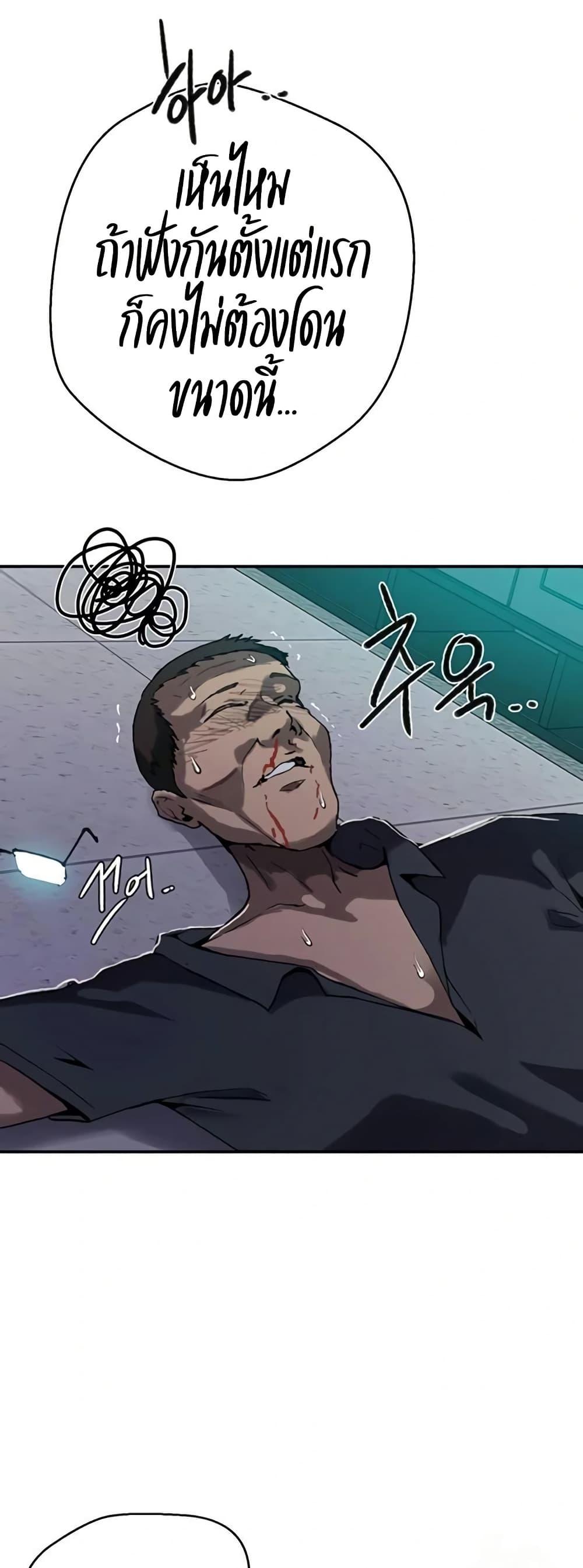 Doujin-Lc- อ่าน โดจิน มังฮวา เกาหลี ญี่ปุ่น จีน แปลไทย Secret Class ตอนที่ 1 2 3 4 5 6 7 8 9 10 11 12 13 14 ฟรี ไม่มีโฆษณา อ่าน โดจิน Manhwa เกาหลี ญี่ปุ่น จีน เรามีครบ คัดมาให้เน้นๆ โดจิน 18+ รับประกันความฟินโดย  Doujin Lc