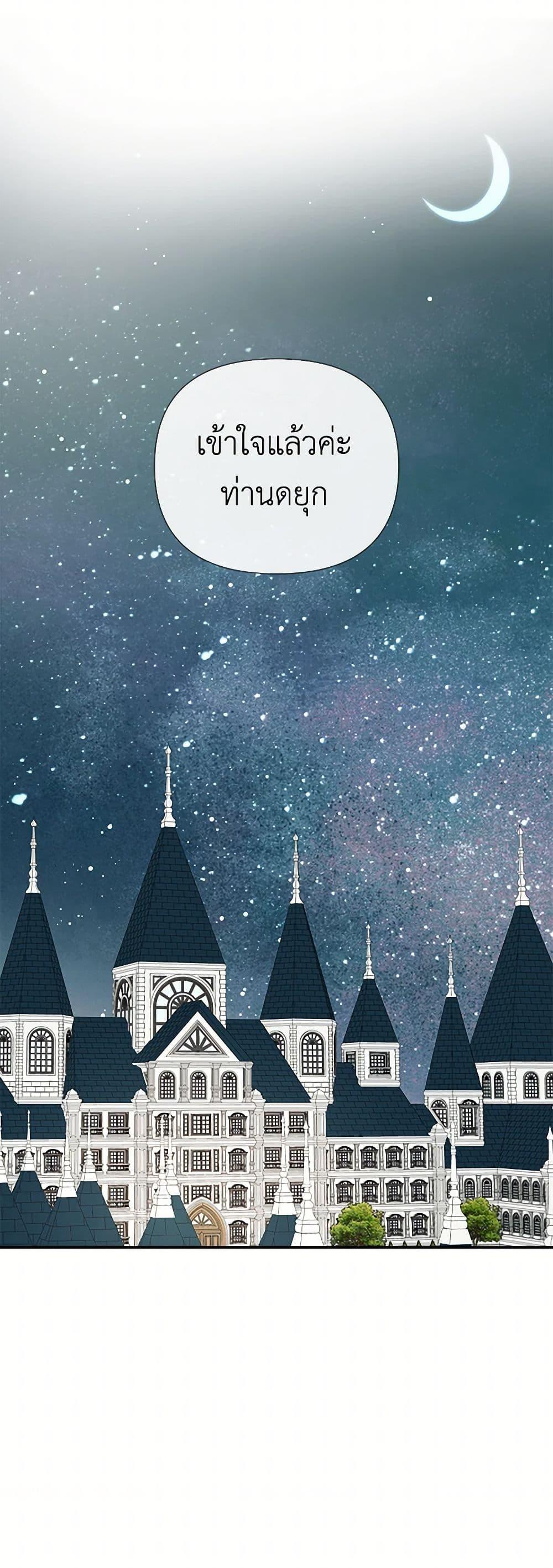 Manga-lc-com อ่านมังงะ อ่านการ์ตูน ออนไลน์ ฟรี I Mistook the Hidden Identity of the Sub Male Lead ตอนที่ 1 2 3 4 5 6 7 8 9 10 11 12 13 14 ฟรี ไม่มีโฆษณา Manga-lc - อ่าน มังงะ อ่าน การ์ตูน ออนไลน์ อ่านมังงะ ฟรี