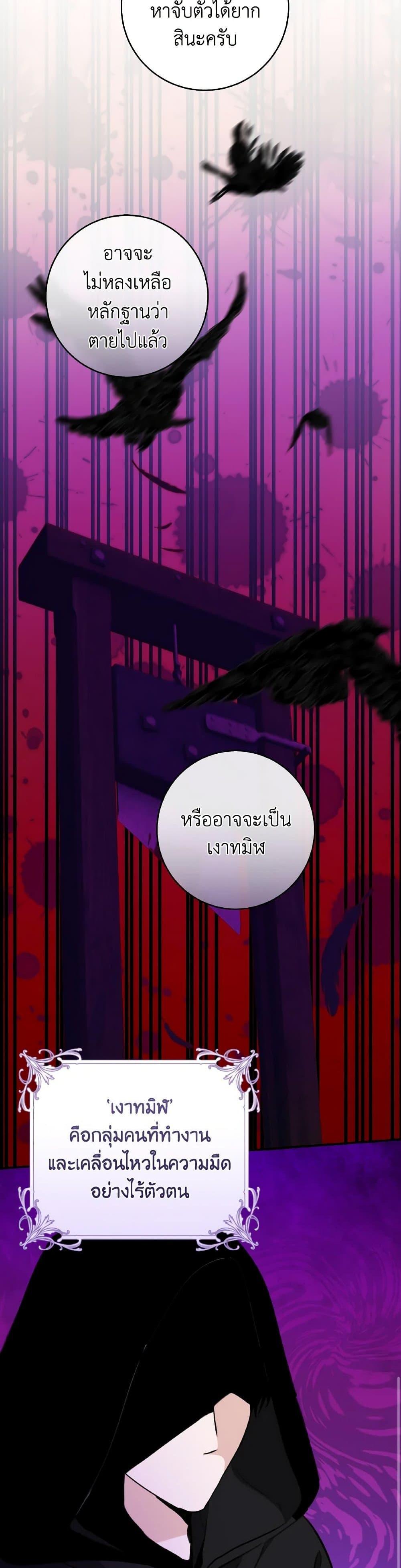 Manga-lc-com อ่านมังงะ อ่านการ์ตูน ออนไลน์ ฟรี A Dream Escape ตอนที่ 1 2 3 4 5 6 7 8 9 10 11 12 13 14 ฟรี ไม่มีโฆษณา Manga-lc - อ่าน มังงะ อ่าน การ์ตูน ออนไลน์ อ่านมังงะ ฟรี