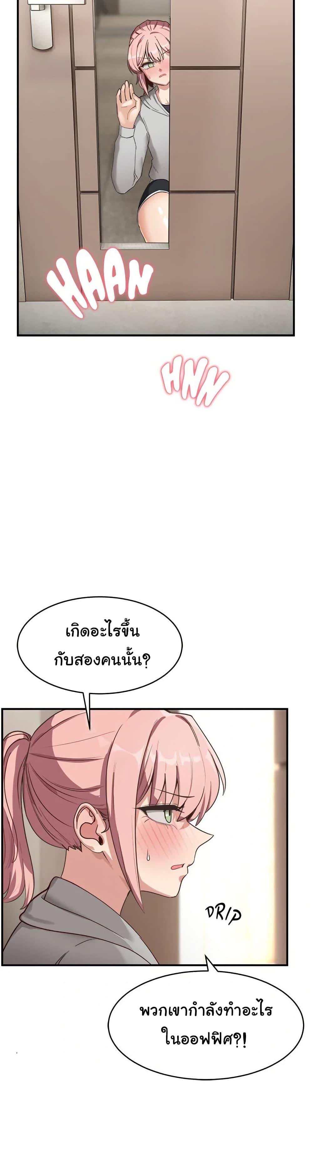 Doujin-Lc- อ่าน โดจิน มังฮวา เกาหลี ญี่ปุ่น จีน แปลไทย I Became a Dog! ตอนที่ 1 2 3 4 5 6 7 8 9 10 11 12 13 14 ฟรี ไม่มีโฆษณา อ่าน โดจิน Manhwa เกาหลี ญี่ปุ่น จีน เรามีครบ คัดมาให้เน้นๆ โดจิน 18+ รับประกันความฟินโดย  Doujin Lc