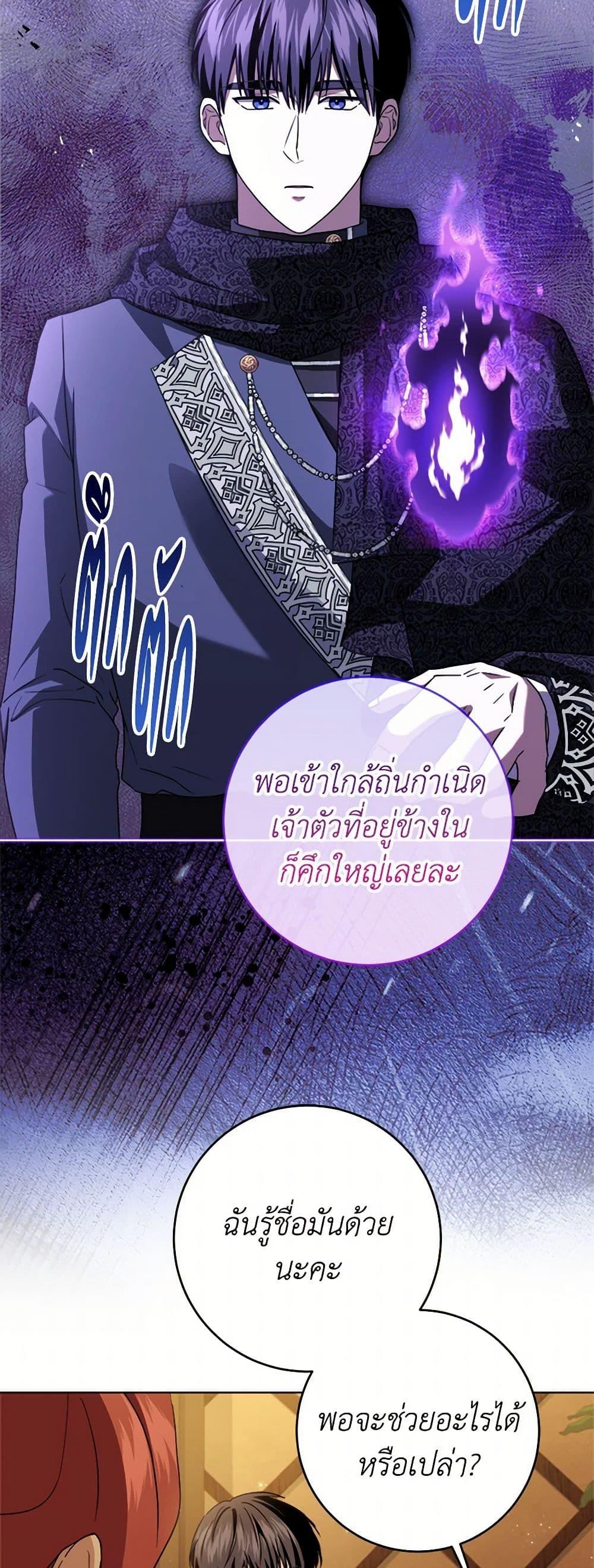 Manga-lc-com อ่านมังงะ อ่านการ์ตูน ออนไลน์ ฟรี I Went On Strike Because It Was A Time Limit ตอนที่ 1 2 3 4 5 6 7 8 9 10 11 12 13 14 ฟรี ไม่มีโฆษณา Manga-lc - อ่าน มังงะ อ่าน การ์ตูน ออนไลน์ อ่านมังงะ ฟรี