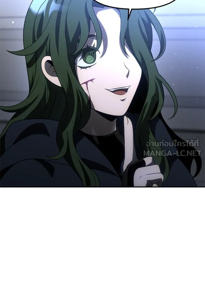อดีตบอสหอคอย ตอนที่ 48 รูปที่ 51