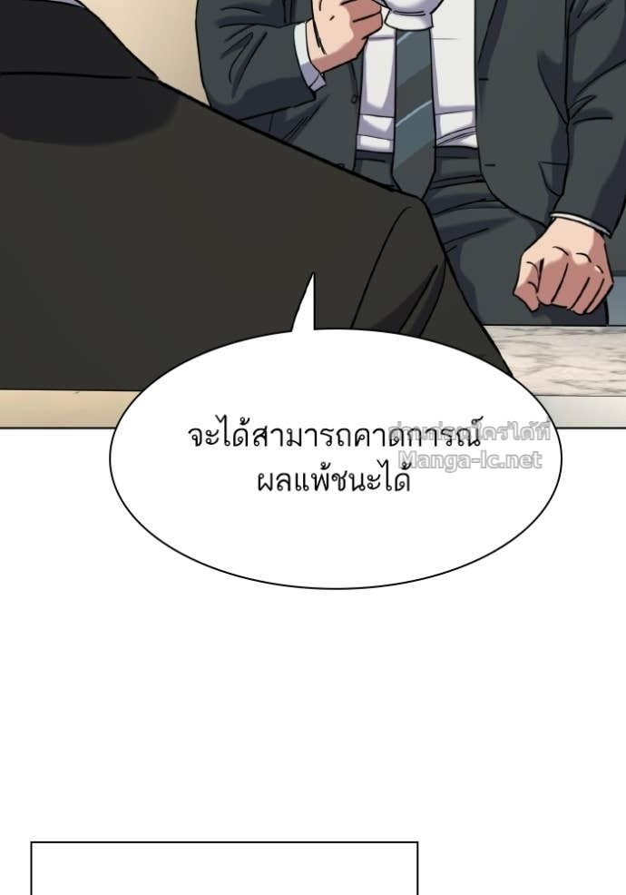 Doujin-Lc- อ่าน โดจิน มังฮวา เกาหลี ญี่ปุ่น จีน แปลไทย Reborn Rich ตอนที่ 1 2 3 4 5 6 7 8 9 10 11 12 13 14 ฟรี ไม่มีโฆษณา อ่าน โดจิน Manhwa เกาหลี ญี่ปุ่น จีน เรามีครบ คัดมาให้เน้นๆ โดจิน 18+ รับประกันความฟินโดย Doujin Lc