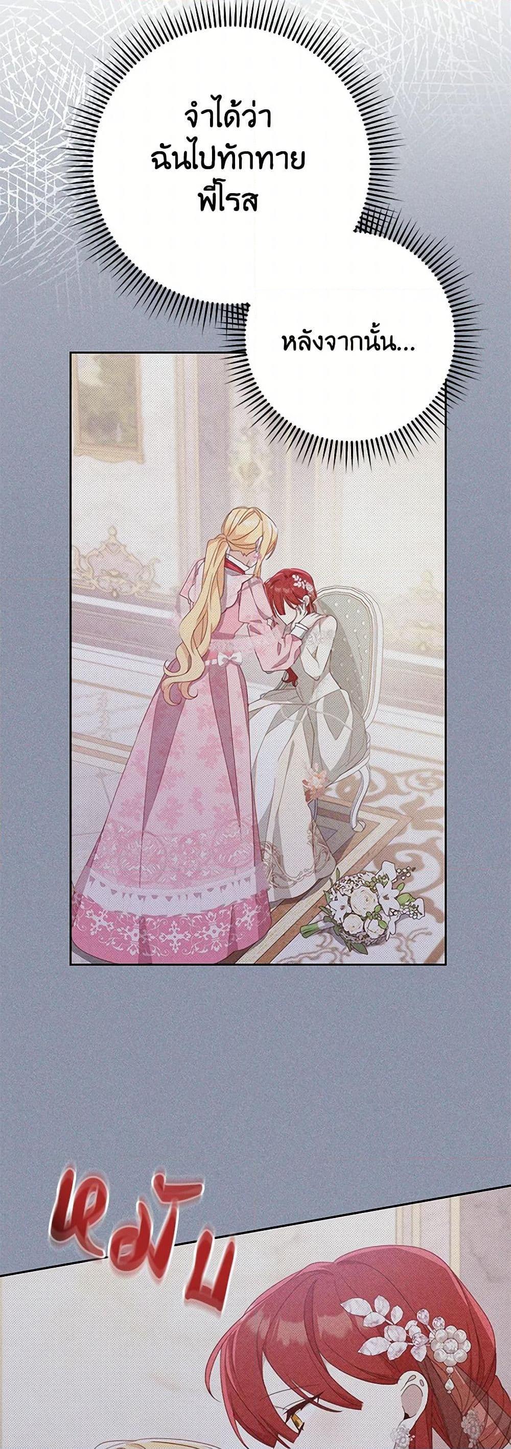 Manga-lc-com อ่านมังงะ อ่านการ์ตูน ออนไลน์ ฟรี Please Treat Your Friends Preciously ตอนที่ 1 2 3 4 5 6 7 8 9 10 11 12 13 14 ฟรี ไม่มีโฆษณา Manga-lc - อ่าน มังงะ อ่าน การ์ตูน ออนไลน์ อ่านมังงะ ฟรี