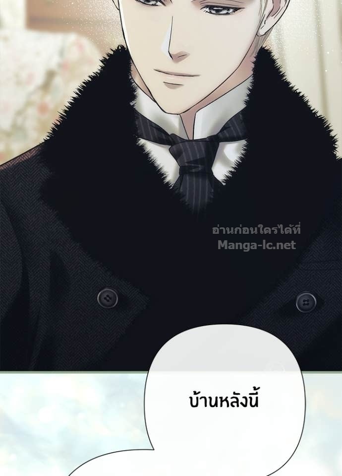 Doujin-Lc- อ่าน โดจิน มังฮวา เกาหลี ญี่ปุ่น จีน แปลไทย องค์ชายผู้อื้อฉาว ตอนที่ 1 2 3 4 5 6 7 8 9 10 11 12 13 14 ฟรี ไม่มีโฆษณา อ่าน โดจิน Manhwa เกาหลี ญี่ปุ่น จีน เรามีครบ คัดมาให้เน้นๆ โดจิน 18+ รับประกันความฟินโดย Doujin Lc