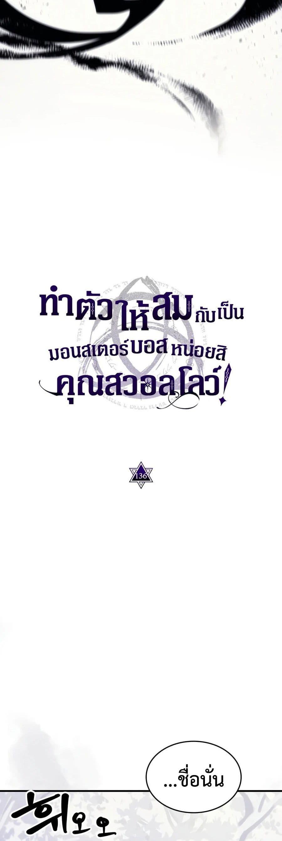 Doujin-Lc- อ่าน โดจิน มังฮวา เกาหลี ญี่ปุ่น จีน แปลไทย Mr Devourer ตอนที่ 1 2 3 4 5 6 7 8 9 10 11 12 13 14 ฟรี ไม่มีโฆษณา อ่าน โดจิน Manhwa เกาหลี ญี่ปุ่น จีน เรามีครบ คัดมาให้เน้นๆ โดจิน 18+ รับประกันความฟินโดย  Doujin Lc