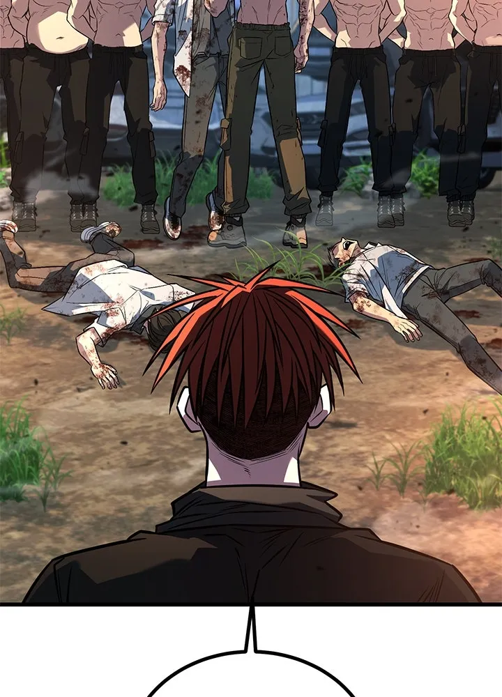 ราชาลานประลอง ตอนที่ 47 รูปที่ 206