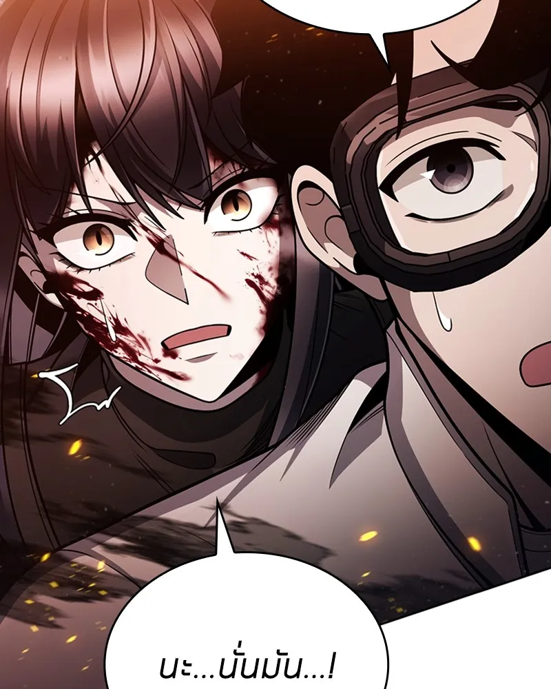 Clever Cleaning Life Of The Returned Genius Hunter ส_ดยอดฮ_นเตอร_สายคล_น ตอนที่ ตอนที่ 95 รูปที่ 20