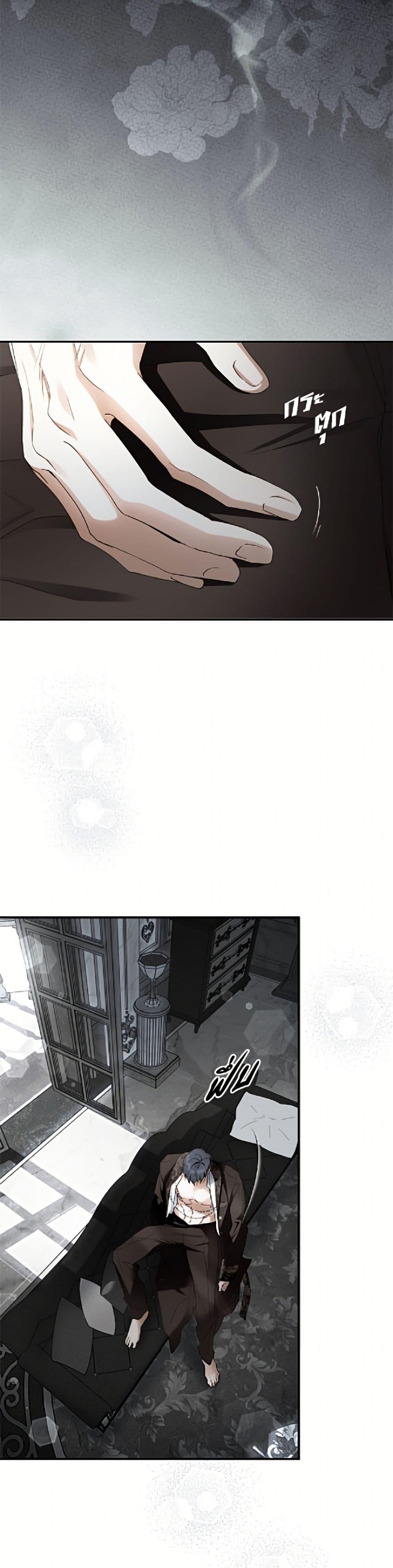 Manga-lc-com อ่านมังงะ อ่านการ์ตูน ออนไลน์ ฟรี An Extra Stole the Male Leads ตอนที่ 1 2 3 4 5 6 7 8 9 10 11 12 13 14 ฟรี ไม่มีโฆษณา Manga-lc - อ่าน มังงะ อ่าน การ์ตูน ออนไลน์ อ่านมังงะ ฟรี