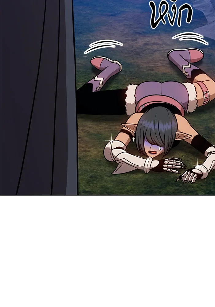 +99 ท่อนไม้พร้อมบวก ตอนที่ 8 รูปที่ 107