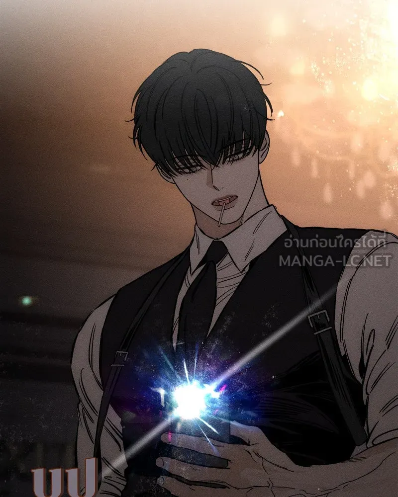 บุปผารุ่มราคะ ตอนที่ 13 รูปที่ 105