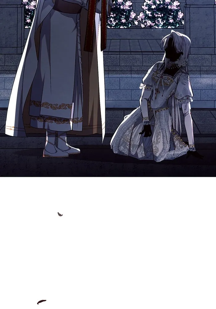 แอชสตาร์ต ตอนที่ 52 รูปที่ 25