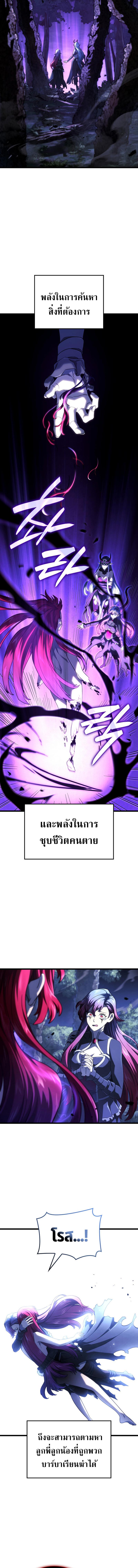 Doujin-Lc- อ่าน โดจิน มังฮวา เกาหลี ญี่ปุ่น จีน แปลไทย Revenge of the Iron-Blooded ตอนที่ 1 2 3 4 5 6 7 8 9 10 11 12 13 14 ฟรี ไม่มีโฆษณา อ่าน โดจิน Manhwa เกาหลี ญี่ปุ่น จีน เรามีครบ คัดมาให้เน้นๆ โดจิน 18+ รับประกันความฟินโดย  Doujin Lc