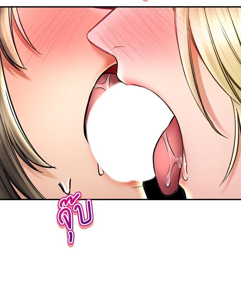 Doujin-Lc- อ่าน โดจิน มังฮวา เกาหลี ญี่ปุ่น จีน แปลไทย Herbal Love Story ตอนที่ 1 2 3 4 5 6 7 8 9 10 11 12 13 14 ฟรี ไม่มีโฆษณา อ่าน โดจิน Manhwa เกาหลี ญี่ปุ่น จีน เรามีครบ คัดมาให้เน้นๆ โดจิน 18+ รับประกันความฟินโดย  Doujin Lc