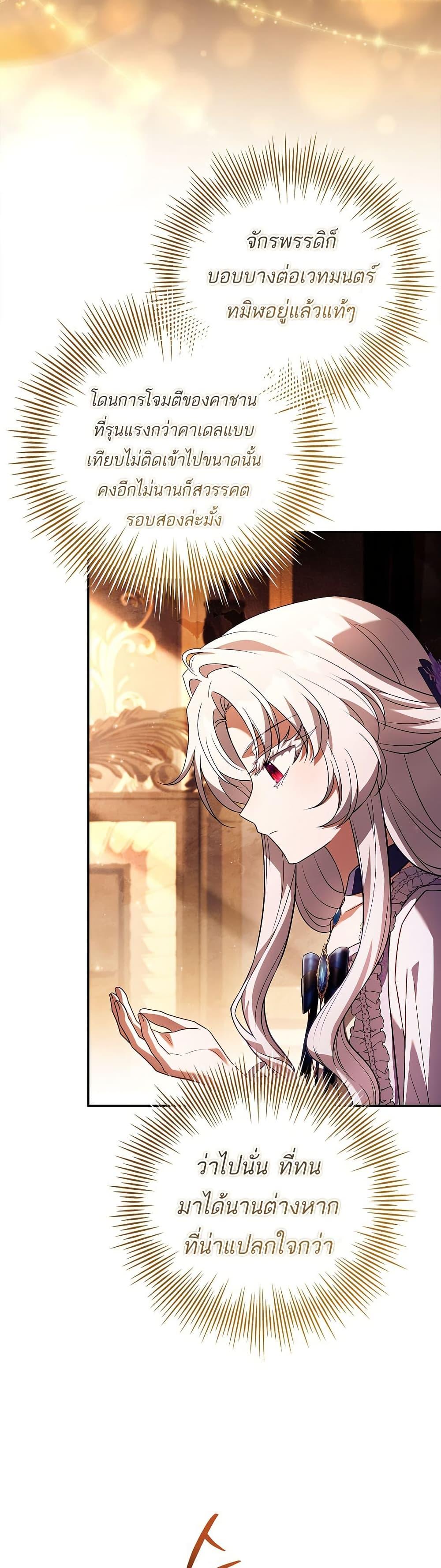 Manga-lc-com อ่านมังงะ อ่านการ์ตูน ออนไลน์ ฟรี The Father and the Daughter ตอนที่ 1 2 3 4 5 6 7 8 9 10 11 12 13 14 ฟรี ไม่มีโฆษณา Manga-lc - อ่าน มังงะ อ่าน การ์ตูน ออนไลน์ อ่านมังงะ ฟรี