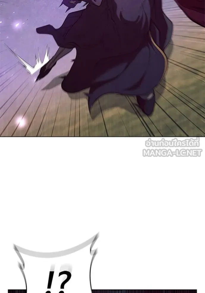 เกิดใหม่ในร่างดยุก ตอนที่ 101 รูปที่ 79