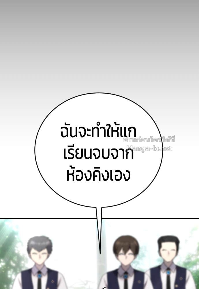 Doujin-Lc- อ่าน โดจิน มังฮวา เกาหลี ญี่ปุ่น จีน แปลไทย แกร่งเกินผู้กล้า แต่ซ่าไม่ได้ ตอนที่ 1 2 3 4 5 6 7 8 9 10 11 12 13 14 ฟรี ไม่มีโฆษณา อ่าน โดจิน Manhwa เกาหลี ญี่ปุ่น จีน เรามีครบ คัดมาให้เน้นๆ โดจิน 18+ รับประกันความฟินโดย Doujin Lc