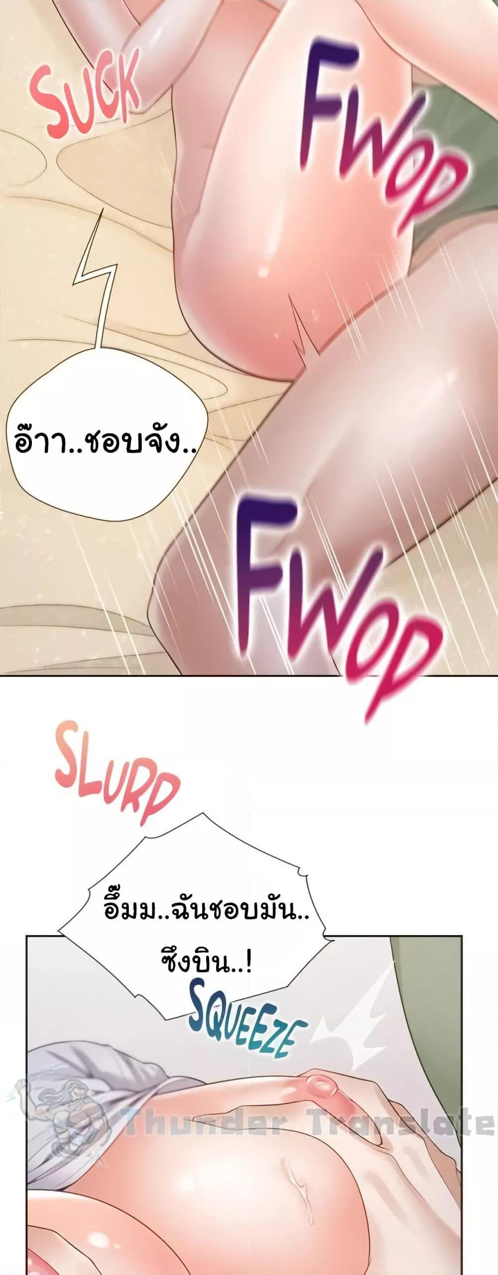 Doujin-Lc- อ่าน โดจิน มังฮวา เกาหลี ญี่ปุ่น จีน แปลไทย Bunk Beds ตอนที่ 1 2 3 4 5 6 7 8 9 10 11 12 13 14 ฟรี ไม่มีโฆษณา อ่าน โดจิน Manhwa เกาหลี ญี่ปุ่น จีน เรามีครบ คัดมาให้เน้นๆ โดจิน 18+ รับประกันความฟินโดย  Doujin Lc