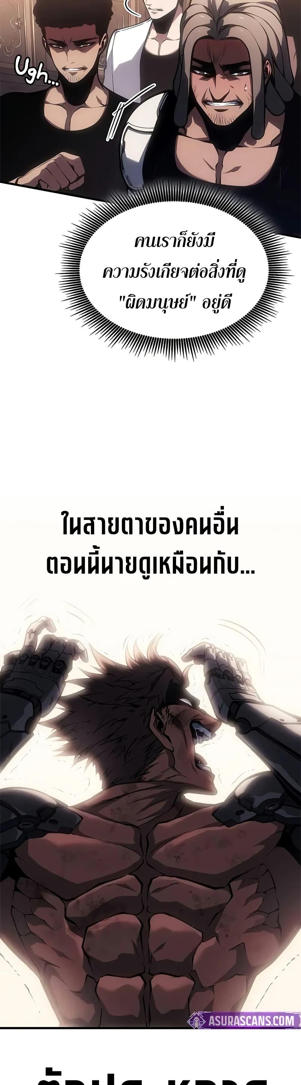 Manga-lc-com อ่านมังงะ อ่านการ์ตูน ออนไลน์ ฟรี Bad Bone Blood ตอนที่ 1 2 3 4 5 6 7 8 9 10 11 12 13 14 ฟรี ไม่มีโฆษณา Manga-lc - อ่าน มังงะ อ่าน การ์ตูน ออนไลน์ อ่านมังงะ ฟรี