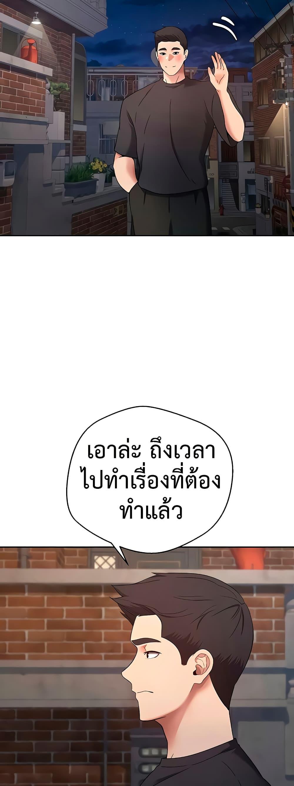 Doujin-Lc- อ่าน โดจิน มังฮวา เกาหลี ญี่ปุ่น จีน แปลไทย Turning My Life Around ตอนที่ 1 2 3 4 5 6 7 8 9 10 11 12 13 14 ฟรี ไม่มีโฆษณา อ่าน โดจิน Manhwa เกาหลี ญี่ปุ่น จีน เรามีครบ คัดมาให้เน้นๆ โดจิน 18+ รับประกันความฟินโดย  Doujin Lc