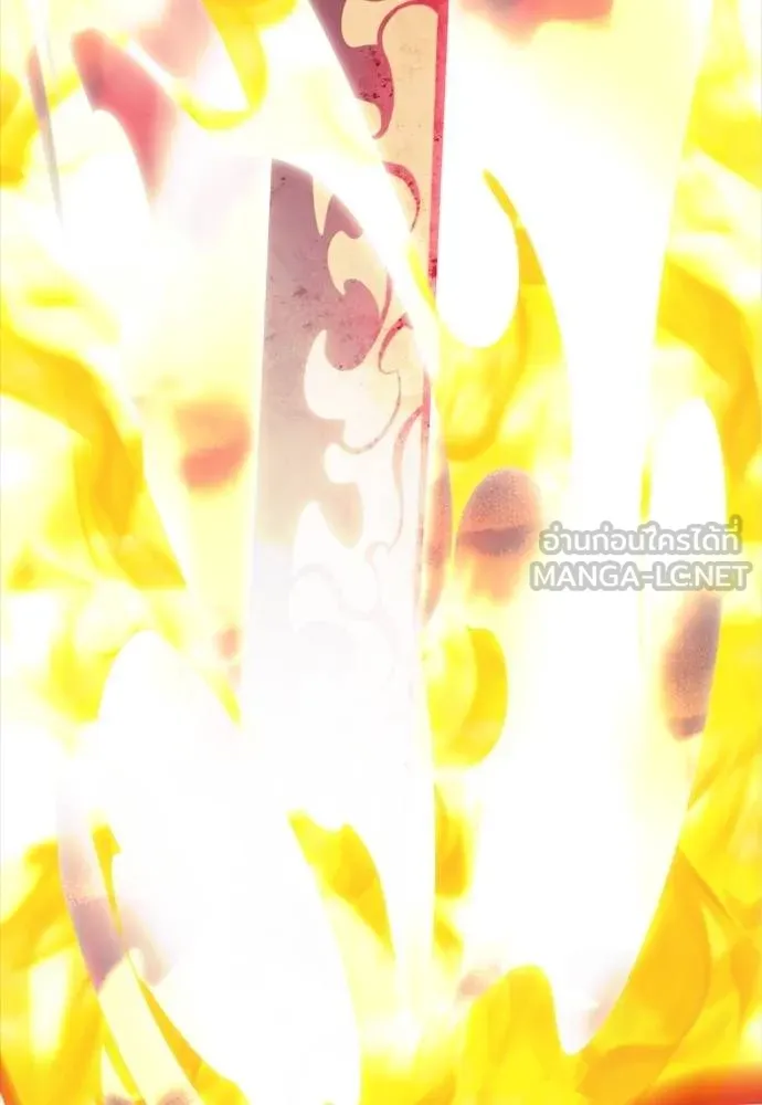 ยมราชลงทัณฑ์ ตอนที่ 55 รูปที่ 261