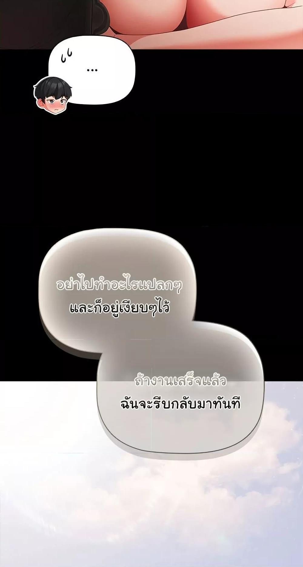 Doujin-Lc- อ่าน โดจิน มังฮวา เกาหลี ญี่ปุ่น จีน แปลไทย People of The Dark ตอนที่ 1 2 3 4 5 6 7 8 9 10 11 12 13 14 ฟรี ไม่มีโฆษณา อ่าน โดจิน Manhwa เกาหลี ญี่ปุ่น จีน เรามีครบ คัดมาให้เน้นๆ โดจิน 18+ รับประกันความฟินโดย  Doujin Lc