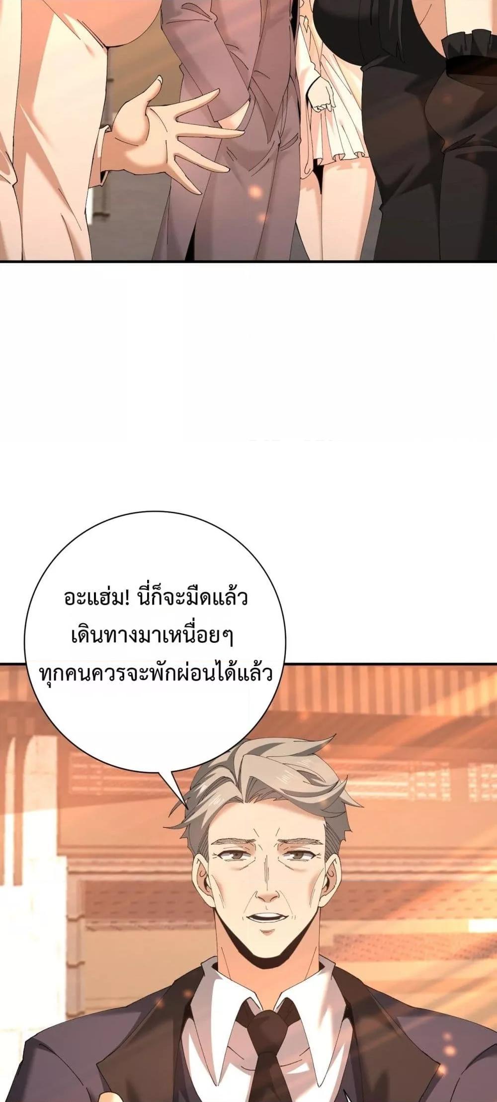 Manga-lc-com อ่านมังงะ อ่านการ์ตูน ออนไลน์ ฟรี IamDrakoMajs ตอนที่ 1 2 3 4 5 6 7 8 9 10 11 12 13 14 ฟรี ไม่มีโฆษณา Manga-lc - อ่าน มังงะ อ่าน การ์ตูน ออนไลน์ อ่านมังงะ ฟรี