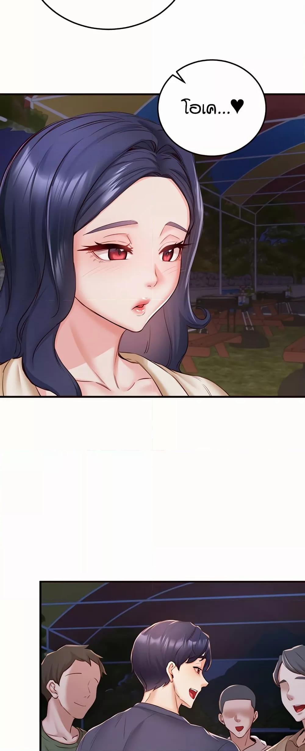 Doujin-Lc- อ่าน โดจิน มังฮวา เกาหลี ญี่ปุ่น จีน แปลไทย An Introduction to MILFs ตอนที่ 1 2 3 4 5 6 7 8 9 10 11 12 13 14 ฟรี ไม่มีโฆษณา อ่าน โดจิน Manhwa เกาหลี ญี่ปุ่น จีน เรามีครบ คัดมาให้เน้นๆ โดจิน 18+ รับประกันความฟินโดย  Doujin Lc