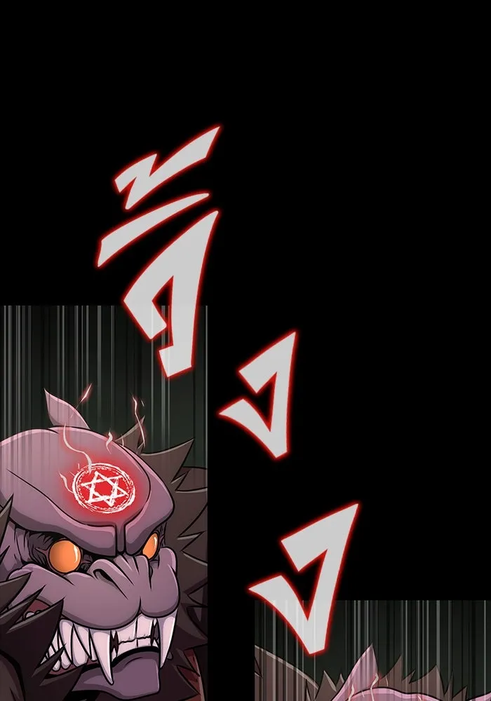 เพลเยอร์นักกินเหล็ก ตอนที่ 11 รูปที่ 107