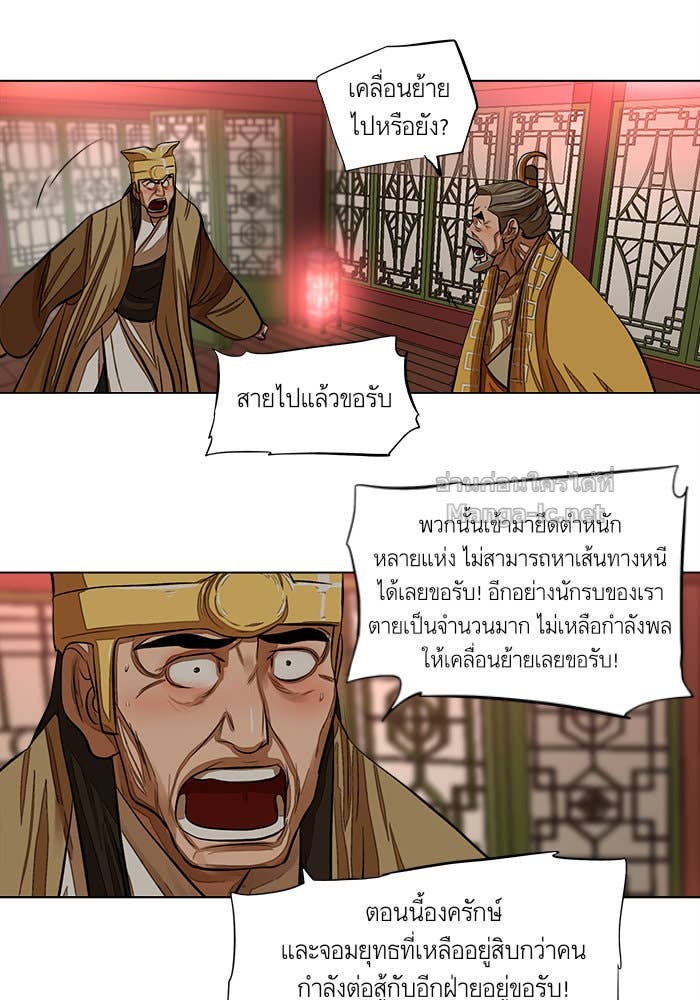 Doujin-Lc- อ่าน โดจิน มังฮวา เกาหลี ญี่ปุ่น จีน แปลไทย องครักษ์แห่งอัครสกุลจาง ตอนที่ 1 2 3 4 5 6 7 8 9 10 11 12 13 14 ฟรี ไม่มีโฆษณา อ่าน โดจิน Manhwa เกาหลี ญี่ปุ่น จีน เรามีครบ คัดมาให้เน้นๆ โดจิน 18+ รับประกันความฟินโดย Doujin Lc