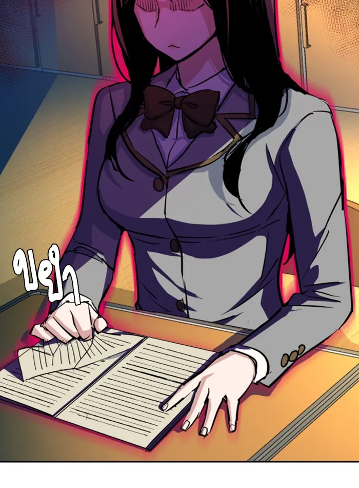 พี่ชายสายบอดี้การ์ด ตอนที่ 71 รูปที่ 85