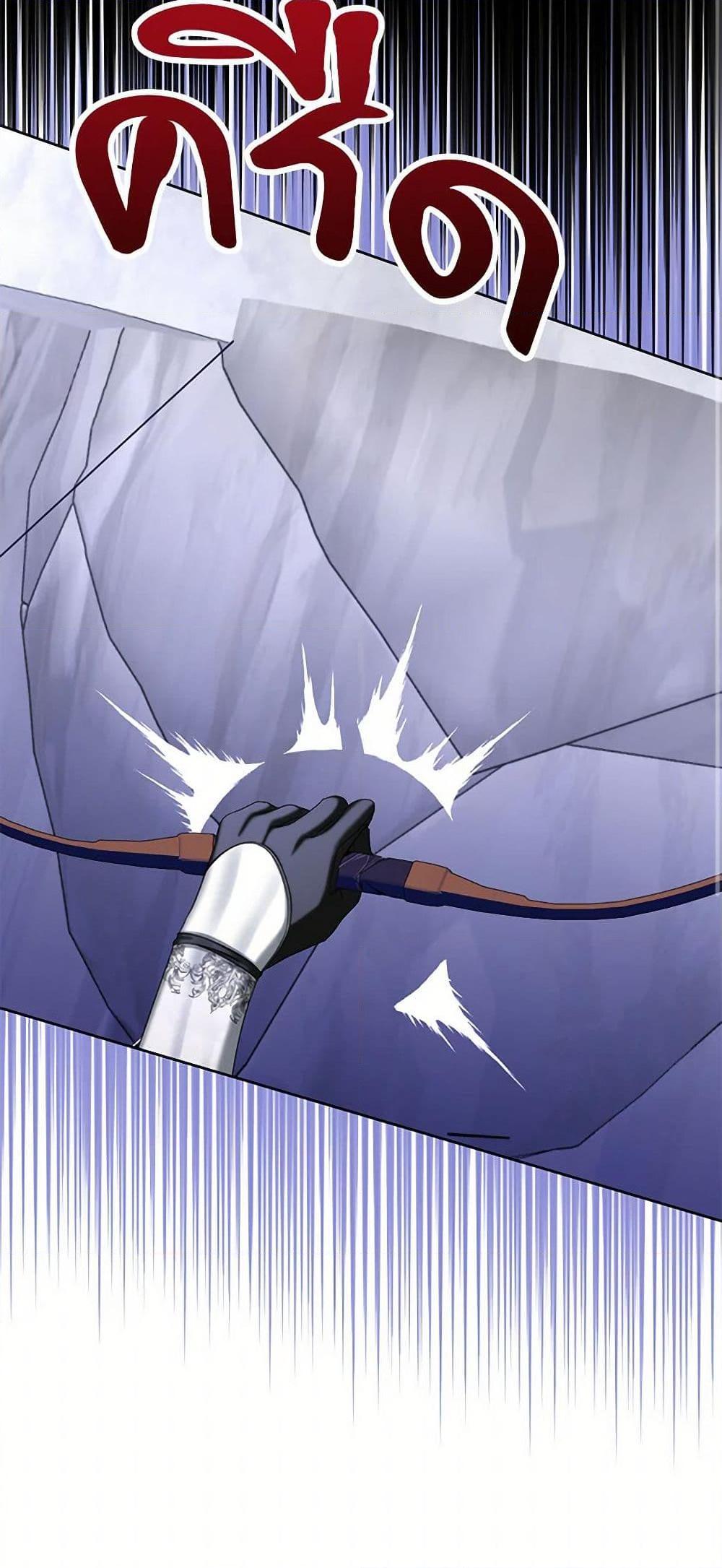 Manga-lc-com อ่านมังงะ อ่านการ์ตูน ออนไลน์ ฟรี The Duchess’s Contract Marriage ตอนที่ 1 2 3 4 5 6 7 8 9 10 11 12 13 14 ฟรี ไม่มีโฆษณา Manga-lc - อ่าน มังงะ อ่าน การ์ตูน ออนไลน์ อ่านมังงะ ฟรี