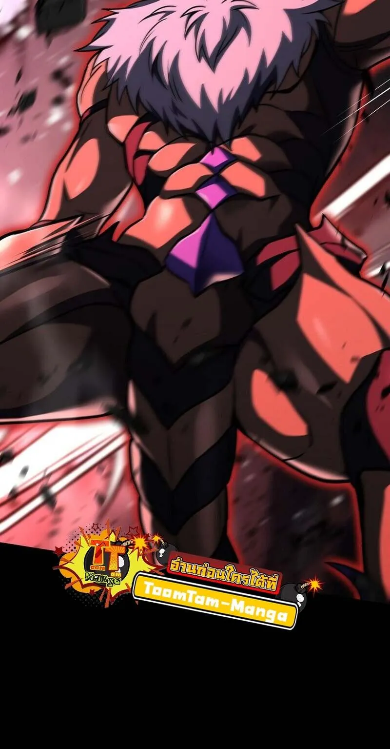 Return of the Frozen Player ตอนที่ ตอนที่ 159 รูปที่ 12