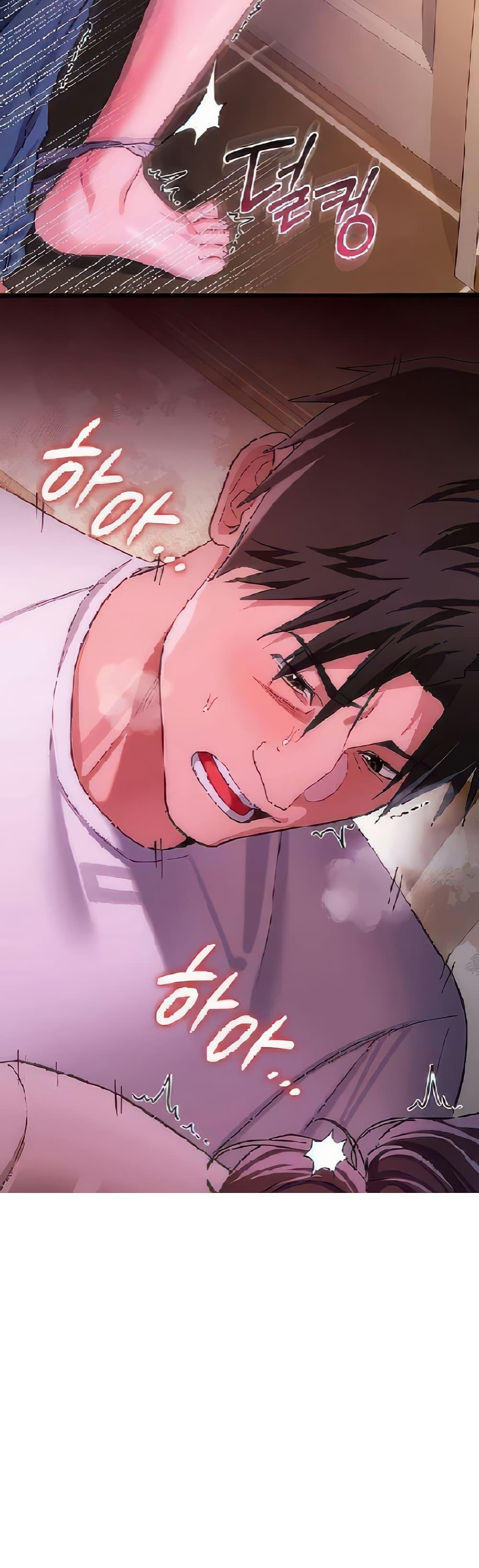 Doujin-Lc- อ่าน โดจิน มังฮวา เกาหลี ญี่ปุ่น จีน แปลไทย Risky Deals ตอนที่ 1 2 3 4 5 6 7 8 9 10 11 12 13 14 ฟรี ไม่มีโฆษณา อ่าน โดจิน Manhwa เกาหลี ญี่ปุ่น จีน เรามีครบ คัดมาให้เน้นๆ โดจิน 18+ รับประกันความฟินโดย  Doujin Lc