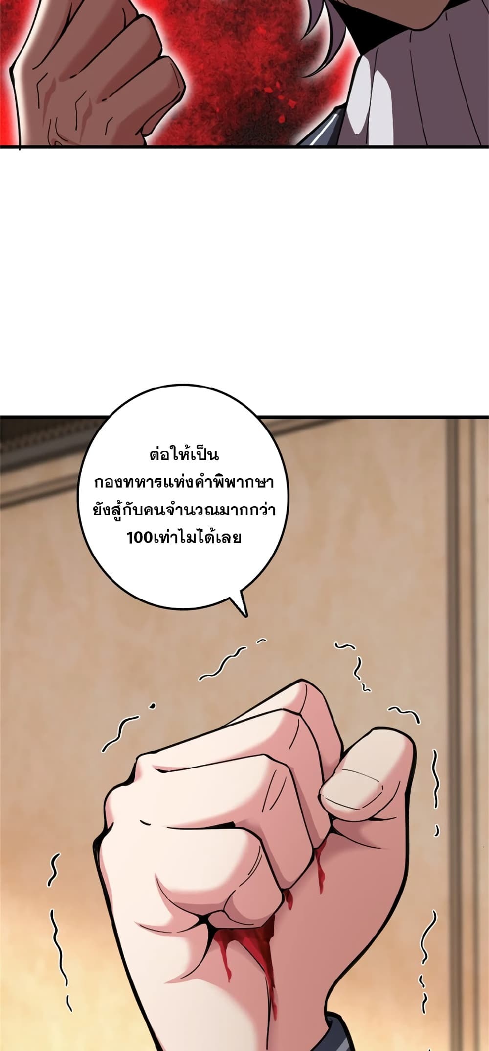 Manga-lc-com อ่านมังงะ อ่านการ์ตูน ออนไลน์ ฟรี Release That Witch ตอนที่ 1 2 3 4 5 6 7 8 9 10 11 12 13 14 ฟรี ไม่มีโฆษณา Manga-lc - อ่าน มังงะ อ่าน การ์ตูน ออนไลน์ อ่านมังงะ ฟรี